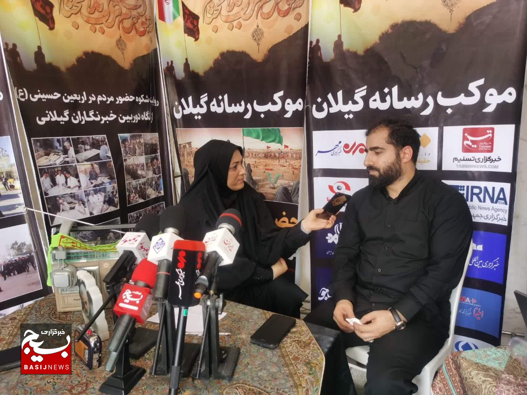 برگزاری موکب رسانه گیلان در حاشیه راهپیمایی خانوادگی جاماندگان حسینی برگزاری موکب رسانه گیلان در حاشیه راهپیمایی خانوادگی جاماندگان حسینی