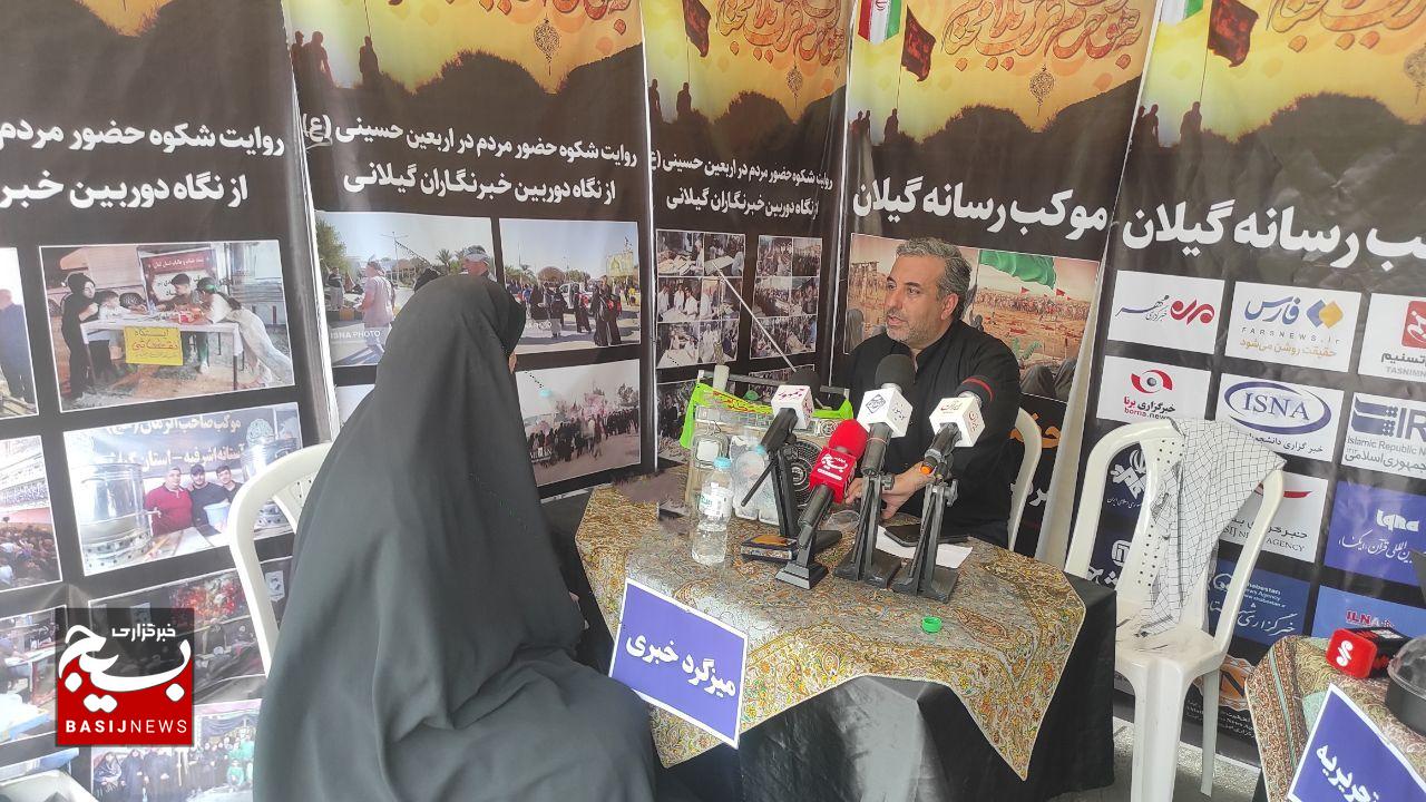 برگزاری موکب رسانه گیلان در حاشیه راهپیمایی خانوادگی جاماندگان حسینی برگزاری موکب رسانه گیلان در حاشیه راهپیمایی خانوادگی جاماندگان حسینی