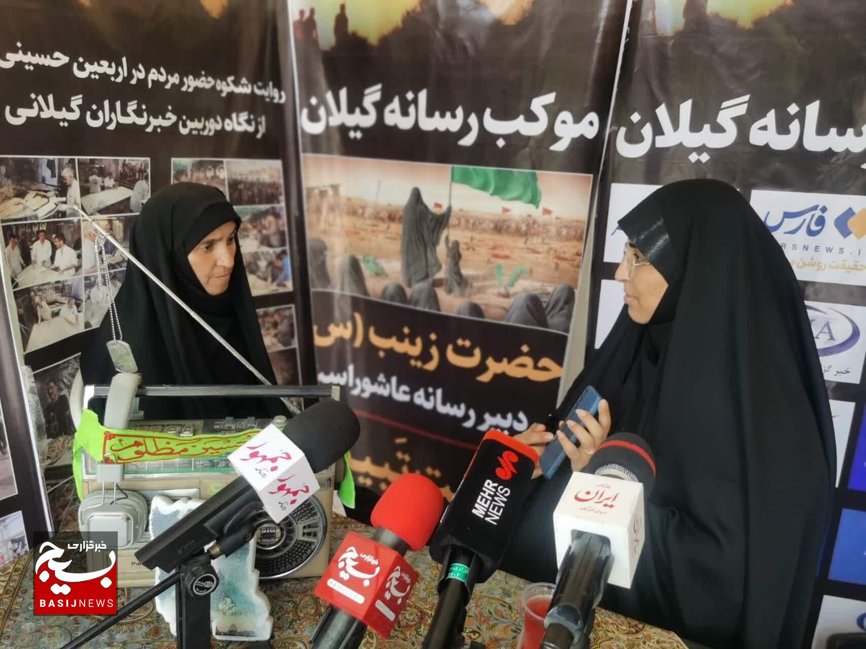 برگزاری موکب رسانه گیلان در حاشیه راهپیمایی خانوادگی جاماندگان حسینی برگزاری موکب رسانه گیلان در حاشیه راهپیمایی خانوادگی جاماندگان حسینی