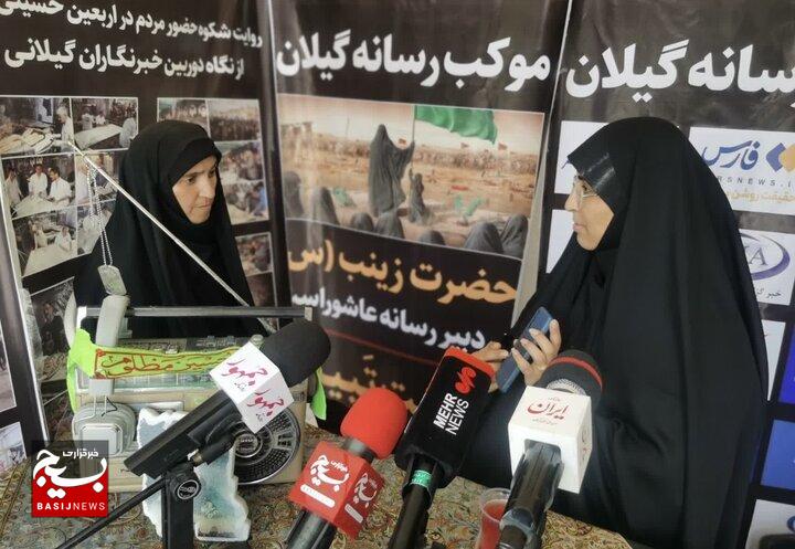خادمی مواکب استان گیلان در پیاده راه فرهنگی شهرداری رشت خادمی مواکب استان گیلان در پیاده راه فرهنگی شهرداری رشت