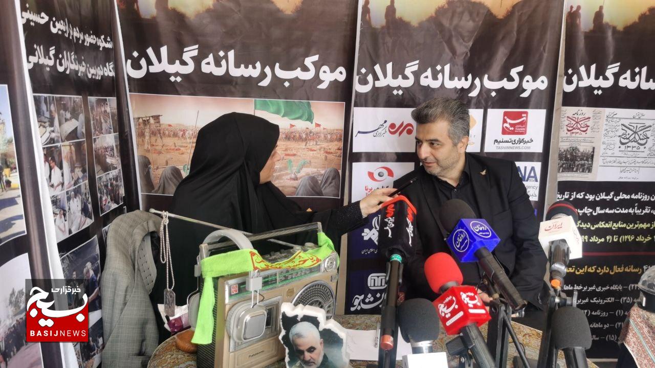 خادمی مواکب استان گیلان در پیاده راه فرهنگی شهرداری رشت خادمی مواکب استان گیلان در پیاده راه فرهنگی شهرداری رشت