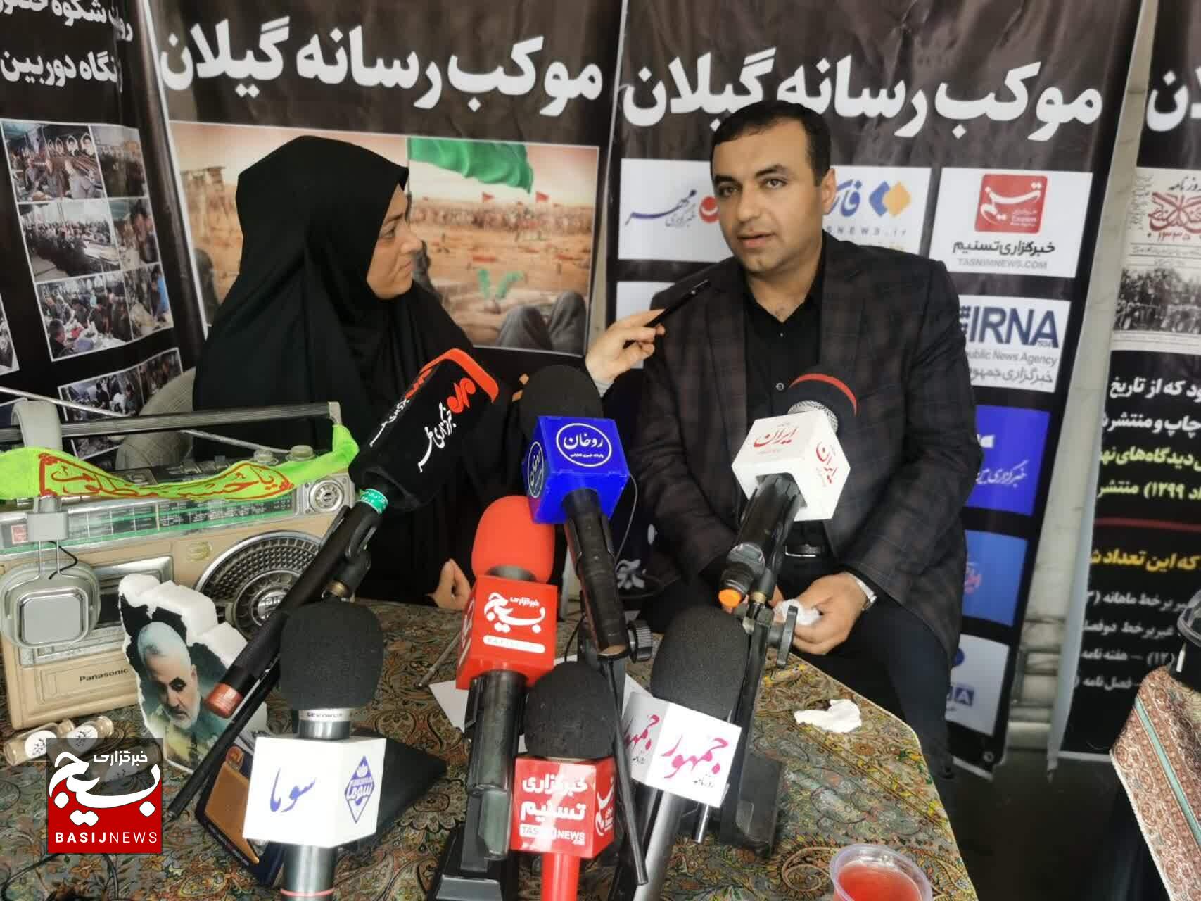 خادمی مواکب استان گیلان در پیاده راه فرهنگی شهرداری رشت خادمی مواکب استان گیلان در پیاده راه فرهنگی شهرداری رشت