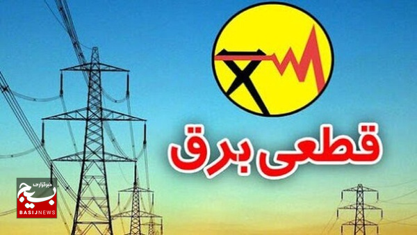 افزایش دما عامل اصلی قطعی‌های مکرر برق در اردبیل