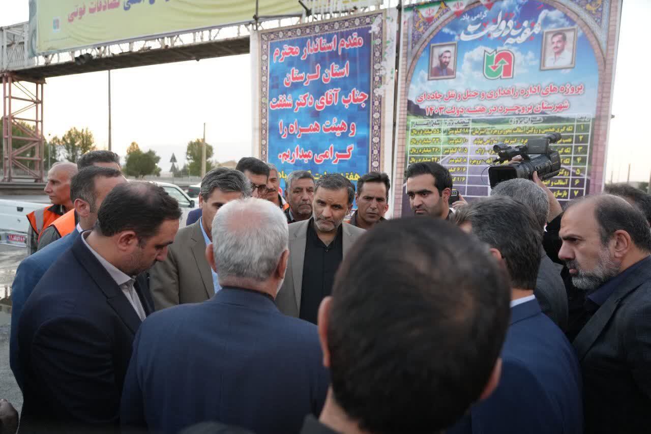حضور استاندار لرستان در هفته دولت و افتتاح  پروژه ها در شهرستان بروجرد