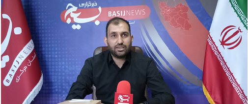روحیه جهادی و انقلابی شاخصه اصلی کارمندان بسیجی/ شناسایی و تربیت کارمند تراز انقلاب مهمترین رسالت بسیج ادارات روحیه جهادی و انقلابی شاخصه اصلی کارمندان بسیجی/ شناسایی و تربیت کارمند تراز انقلاب مهمترین رسالت بسیج ادارات