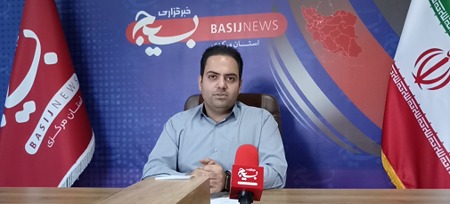 روحیه جهادی و انقلابی شاخصه اصلی کارمندان بسیجی/ شناسایی و تربیت کارمند تراز انقلاب مهمترین رسالت بسیج ادارات روحیه جهادی و انقلابی شاخصه اصلی کارمندان بسیجی/ شناسایی و تربیت کارمند تراز انقلاب مهمترین رسالت بسیج ادارات