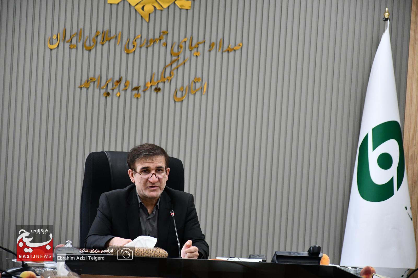دیدار مسئولان سپاه فتح با مدیرکل جدید صدا و سیما/ تعامل سازنده سپاه فتح و شبکه دنا در آستانه برگزاری کنگره ملی 2000 شهید کهگیلویه و بویراحمد