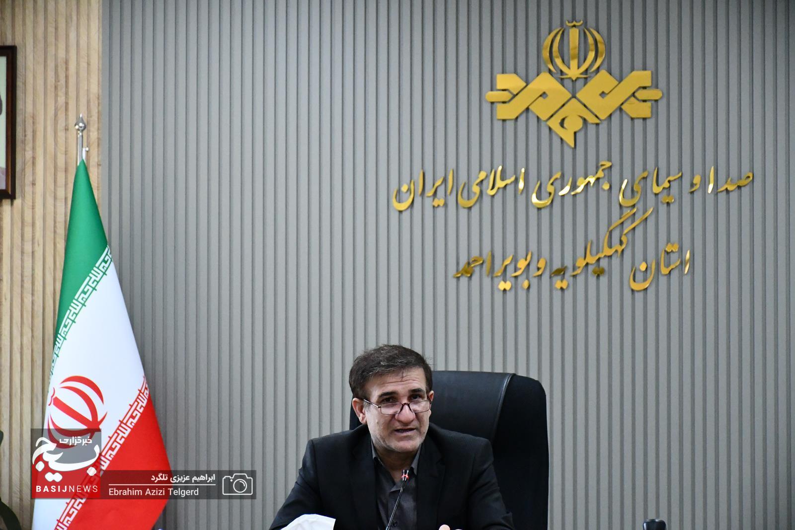 دیدار مسئولان سپاه فتح با مدیرکل جدید صدا و سیما/ تعامل سازنده سپاه فتح و شبکه دنا در آستانه برگزاری کنگره ملی 2000 شهید کهگیلویه و بویراحمد