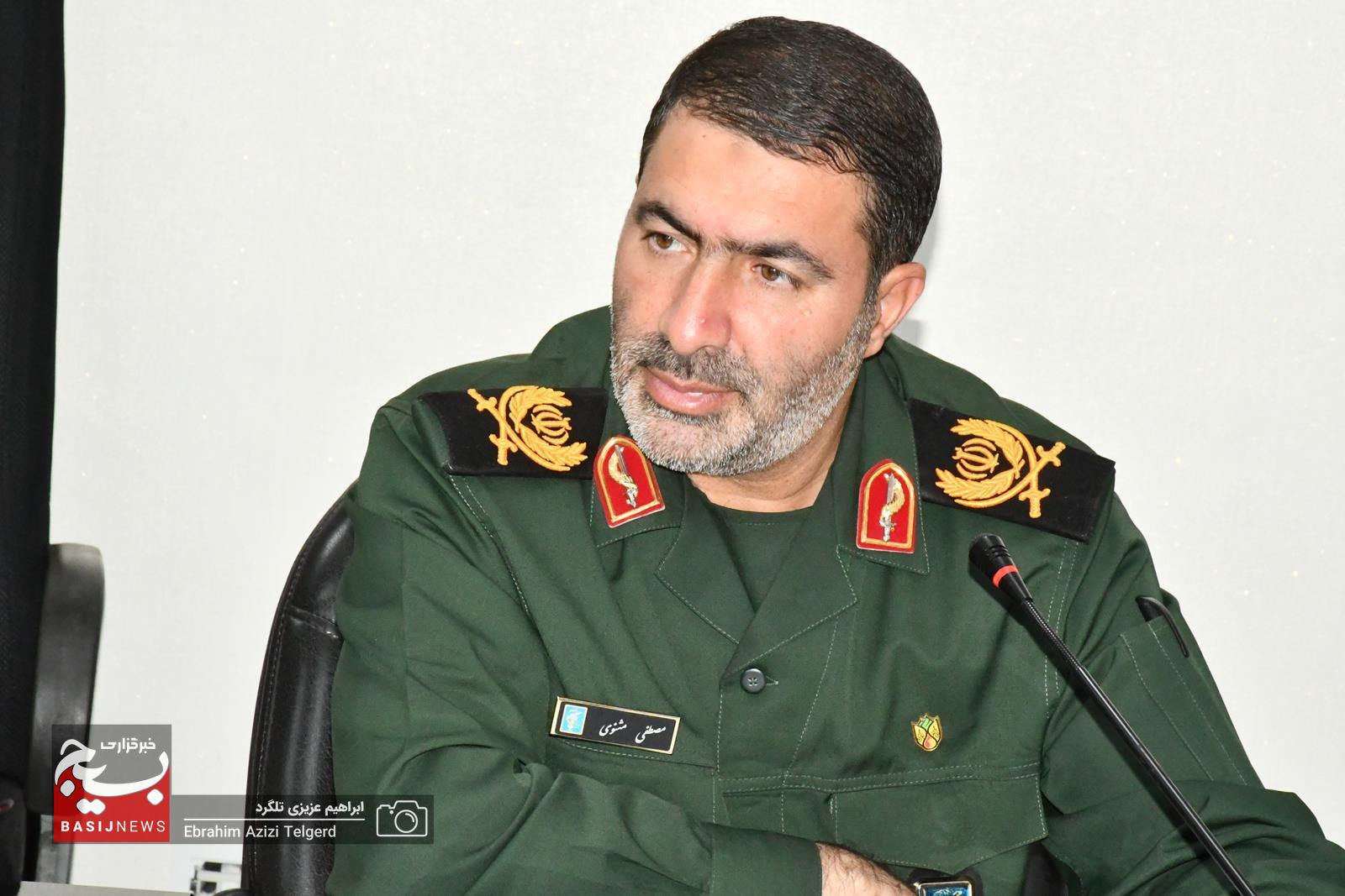 دیدار مسئولان سپاه فتح با مدیرکل جدید صدا و سیما/ تعامل سازنده سپاه فتح و شبکه دنا در آستانه برگزاری کنگره ملی 2000 شهید کهگیلویه و بویراحمد