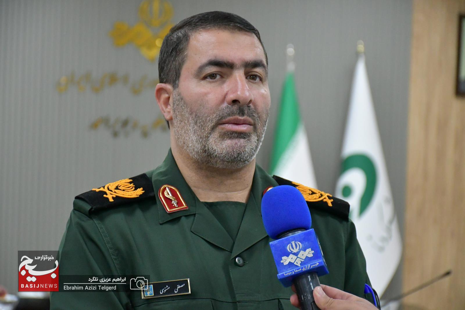 دیدار مسئولان سپاه فتح با مدیرکل جدید صدا و سیما/ تعامل سازنده سپاه فتح و شبکه دنا در آستانه برگزاری کنگره ملی 2000 شهید کهگیلویه و بویراحمد