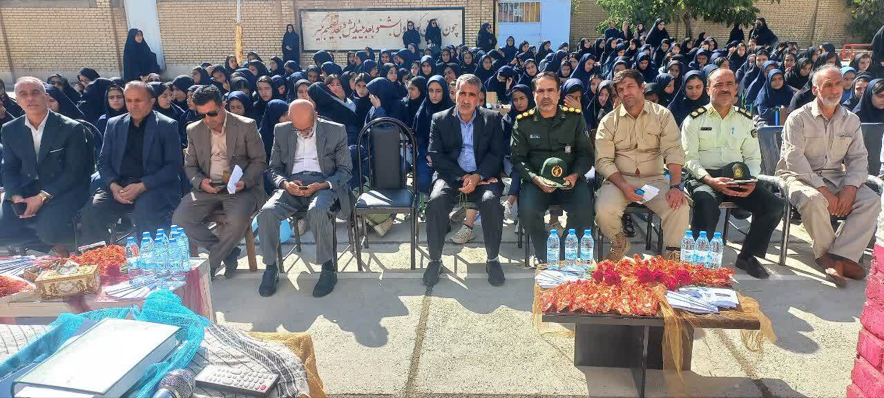 زنگ مهر ایثار و مقاومت در شهرستان دلفان به صدا درآمد زنگ مهر ایثار و مقاومت در شهرستان دلفان به صدا درآمد