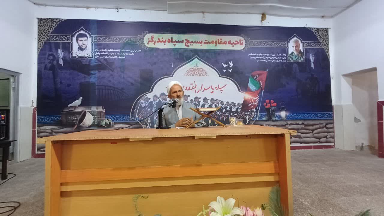 شهدا انقلاب اسلامی نشانه وحدت است شهدا انقلاب اسلامی نشانه وحدت است