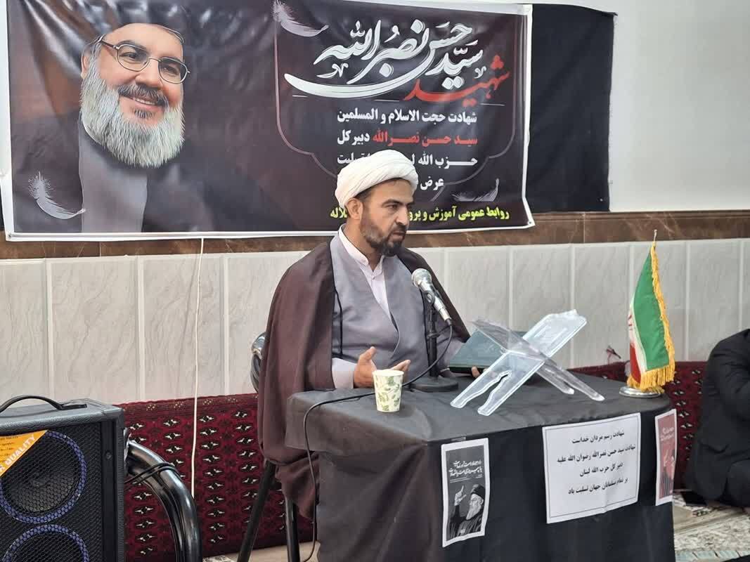 مردان بزرگ نیز در آرزوی شهادت هستند / شهید سید حسن نصرالله پرچمدار جبهه مقاومت و رهبری مدبر و مدیر بود مردان بزرگ نیز در آرزوی شهادت هستند / شهید سید حسن نصرالله پرچمدار جبهه مقاومت و رهبری مدبر و مدیر بود