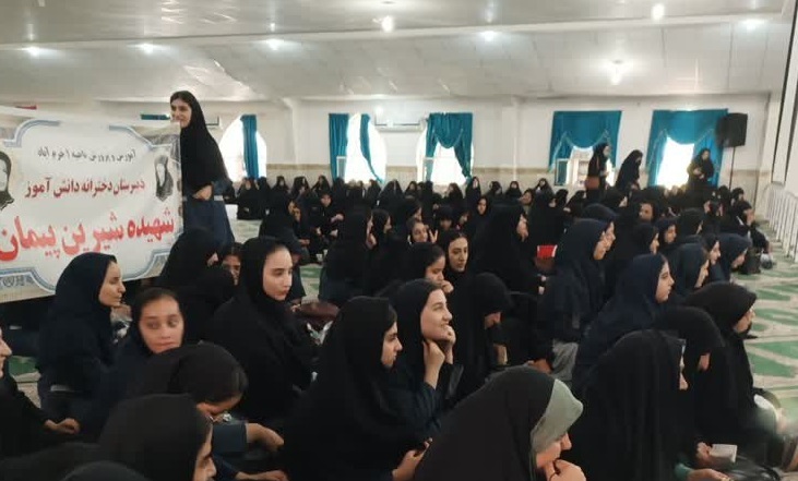 برگزاری مراسم گرامیداشت شهید سید نصرالله و سردار شهید نیلفروشان در حسینیه ثار الله خرم آباد برگزاری مراسم گرامیداشت شهید سید نصرالله و سردار شهید نیلفروشان در حسینیه ثار الله خرم آباد