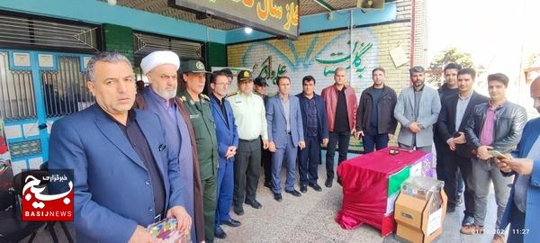 توزیع لوازمالتحریر به ارزش ۳۵ میلیارد ریال در مشگینشهر توزیع لوازمالتحریر به ارزش ۳۵ میلیارد ریال در مشگینشهر