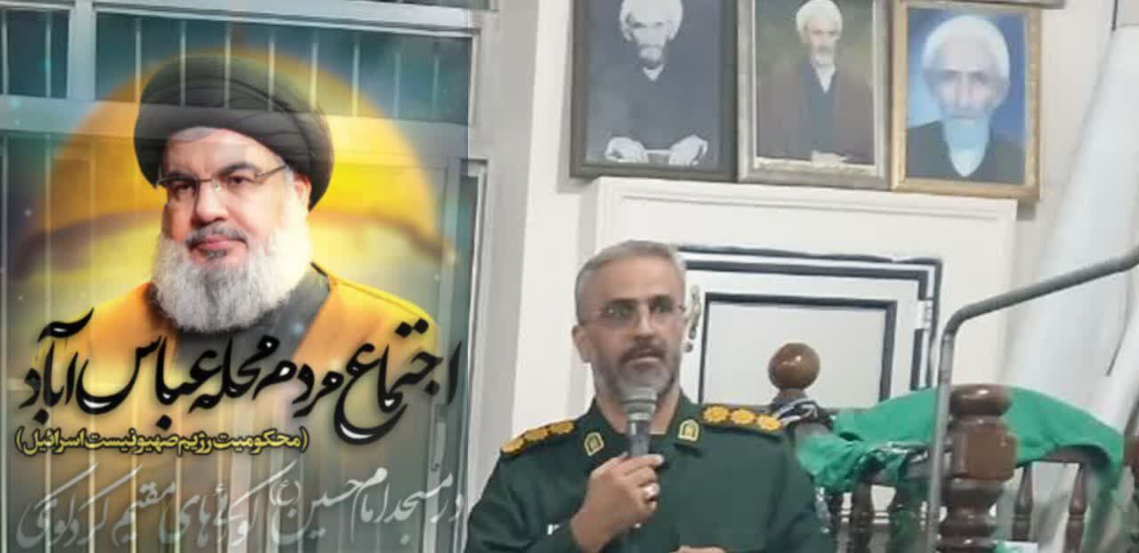 جبهه مقاومت در دفاع از فلسطین و قدس شریف از هیچ کوششی دریغ نمیکند جبهه مقاومت در دفاع از فلسطین و قدس شریف از هیچ کوششی دریغ نمیکند