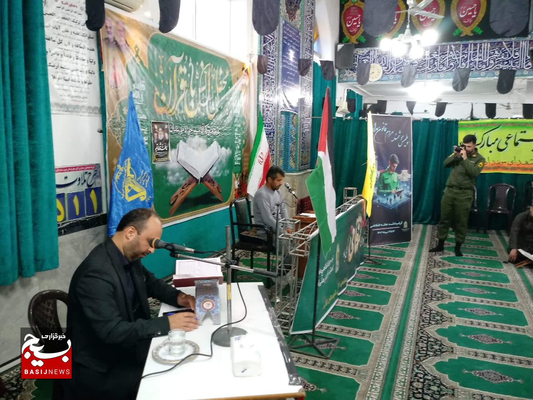 محفل انس با قرآن کریم محفل انس با قرآن کریم