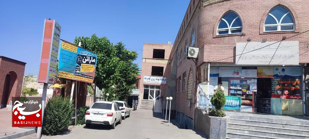 خیمه ای که مستضعفان را یاری می کند خیمه ای که مستضعفان را یاری می کند