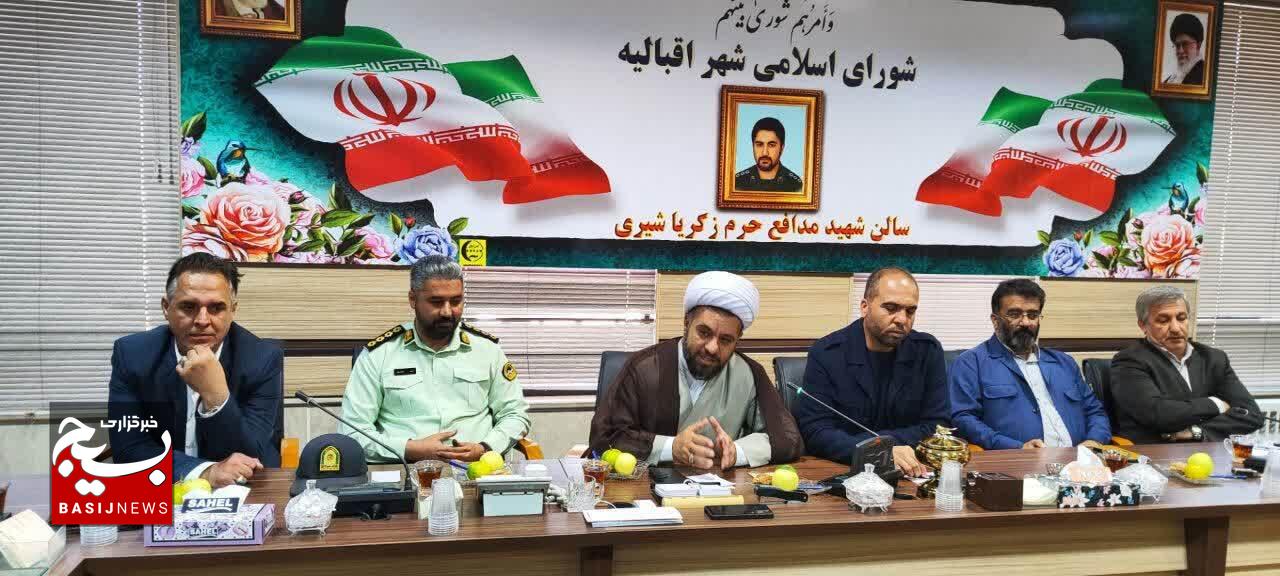 امروز پلیس مردمی، مقتدر و حافظ امنیت و حریم ولایت است امروز پلیس مردمی، مقتدر و حافظ امنیت و حریم ولایت است