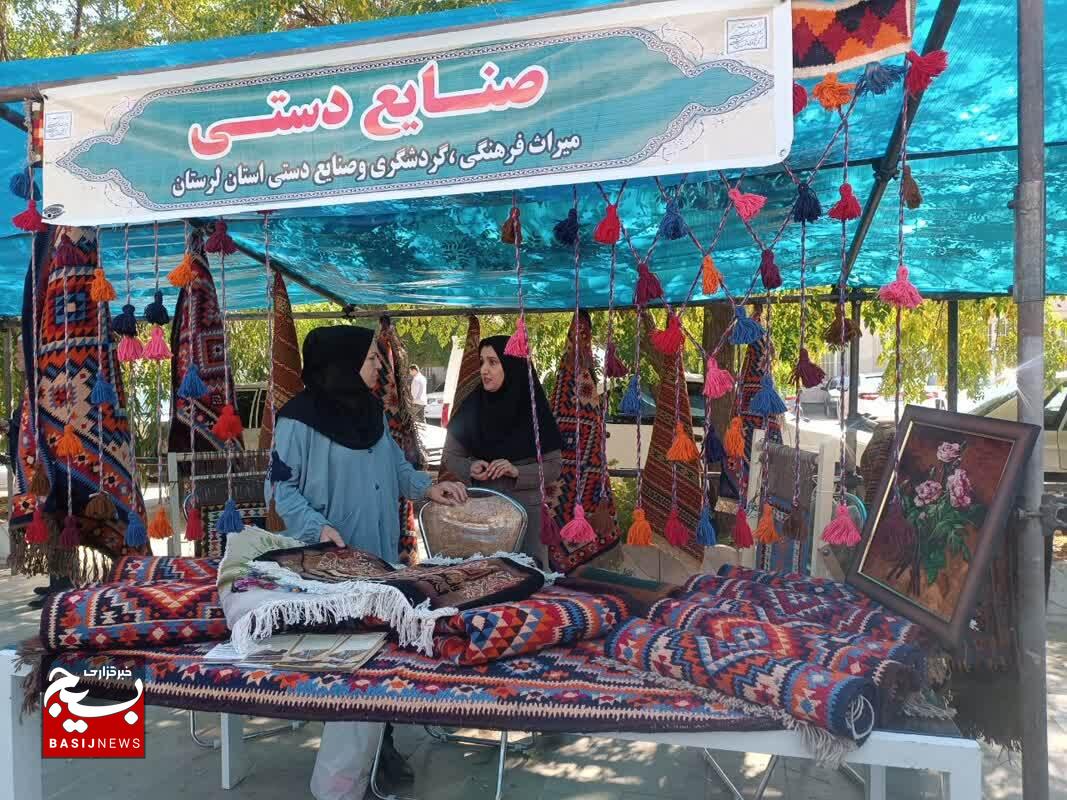 همایش روز ملی روستا و عشایر در لرستان به روایت تصویر همایش روز ملی روستا و عشایر در لرستان به روایت تصویر