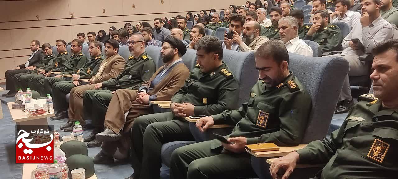 اختتامیه چهاردهمین جشنواره مالک اشترناحیه مقاومت بسیج خرم آباد اختتامیه چهاردهمین جشنواره مالک اشترناحیه مقاومت بسیج خرم آباد