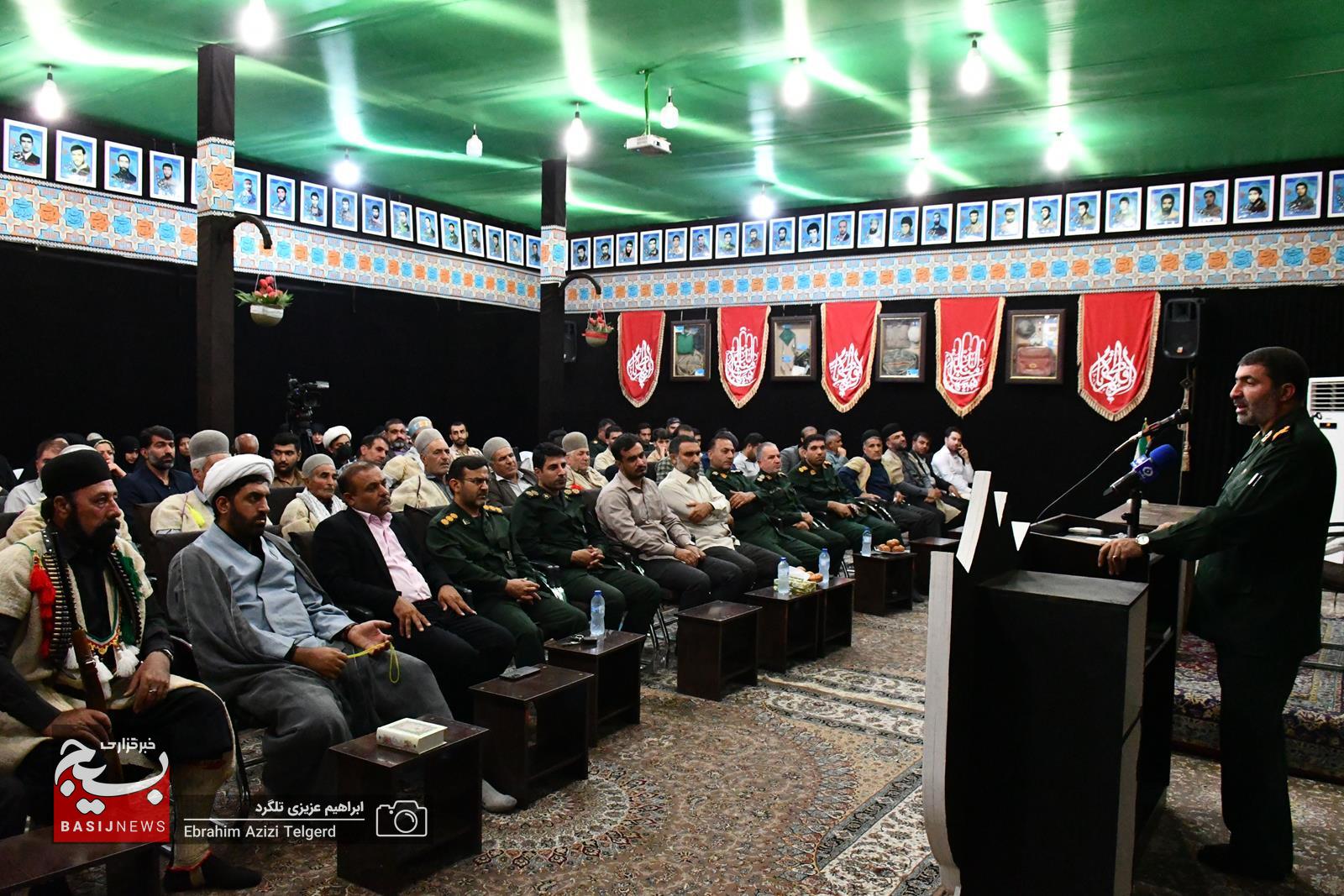تجلیل از برترین های جشنواره مالک اشتر ناحیه مقاومت بسیج عشایر در یاسوج تجلیل از برترین های جشنواره مالک اشتر ناحیه مقاومت بسیج عشایر در یاسوج