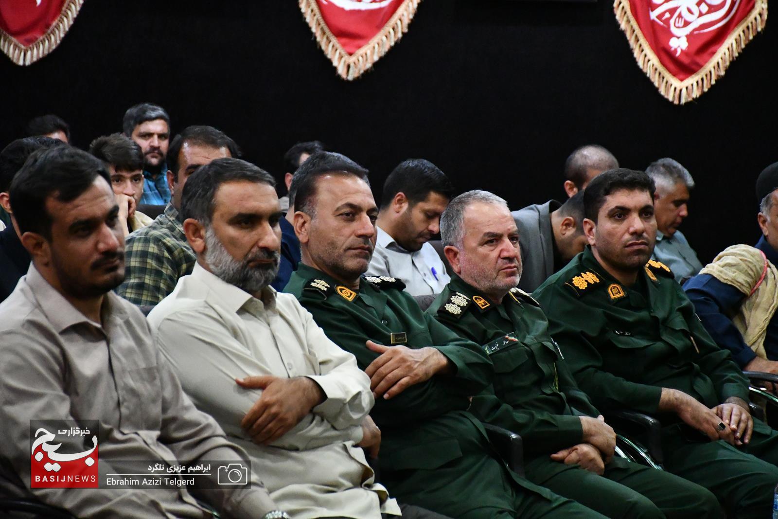 تجلیل از برترین های جشنواره مالک اشتر ناحیه مقاومت بسیج عشایر در یاسوج تجلیل از برترین های جشنواره مالک اشتر ناحیه مقاومت بسیج عشایر در یاسوج