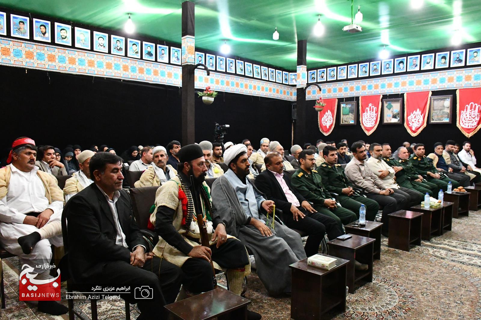 تجلیل از برترین های جشنواره مالک اشتر ناحیه مقاومت بسیج عشایر در یاسوج تجلیل از برترین های جشنواره مالک اشتر ناحیه مقاومت بسیج عشایر در یاسوج