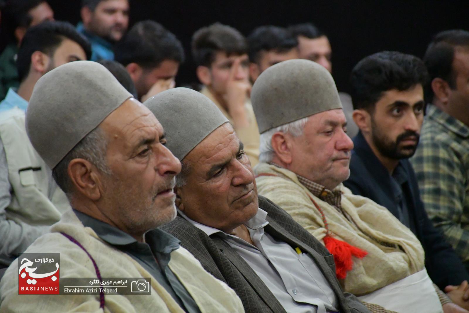تجلیل از برترین های جشنواره مالک اشتر ناحیه مقاومت بسیج عشایر در یاسوج تجلیل از برترین های جشنواره مالک اشتر ناحیه مقاومت بسیج عشایر در یاسوج