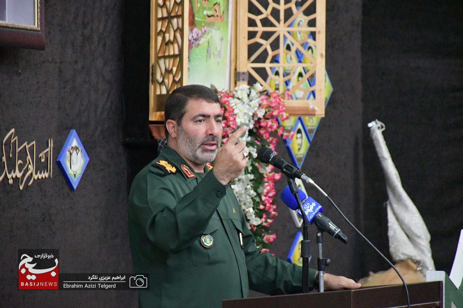 تجلیل از برترین های جشنواره مالک اشتر ناحیه مقاومت بسیج عشایر در یاسوج تجلیل از برترین های جشنواره مالک اشتر ناحیه مقاومت بسیج عشایر در یاسوج