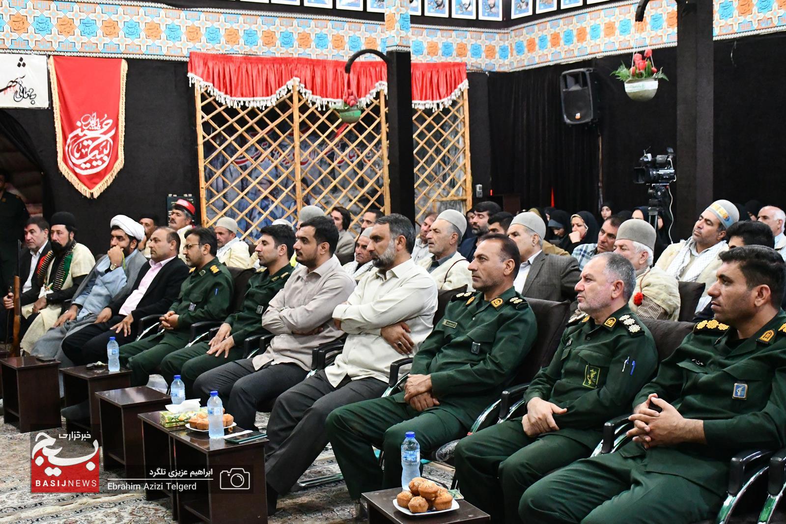 تجلیل از برترین های جشنواره مالک اشتر ناحیه مقاومت بسیج عشایر در یاسوج تجلیل از برترین های جشنواره مالک اشتر ناحیه مقاومت بسیج عشایر در یاسوج