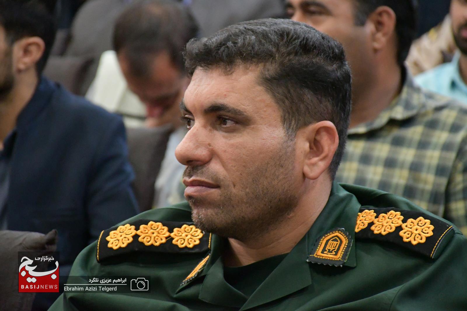 تجلیل از برترین های جشنواره مالک اشتر ناحیه مقاومت بسیج عشایر در یاسوج تجلیل از برترین های جشنواره مالک اشتر ناحیه مقاومت بسیج عشایر در یاسوج