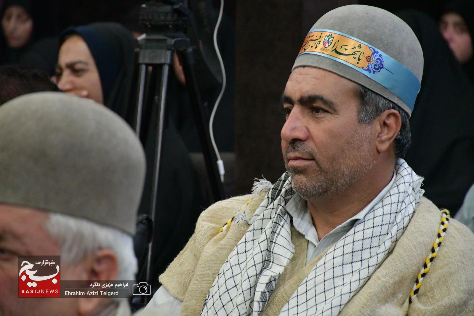 تجلیل از برترین های جشنواره مالک اشتر ناحیه مقاومت بسیج عشایر در یاسوج تجلیل از برترین های جشنواره مالک اشتر ناحیه مقاومت بسیج عشایر در یاسوج