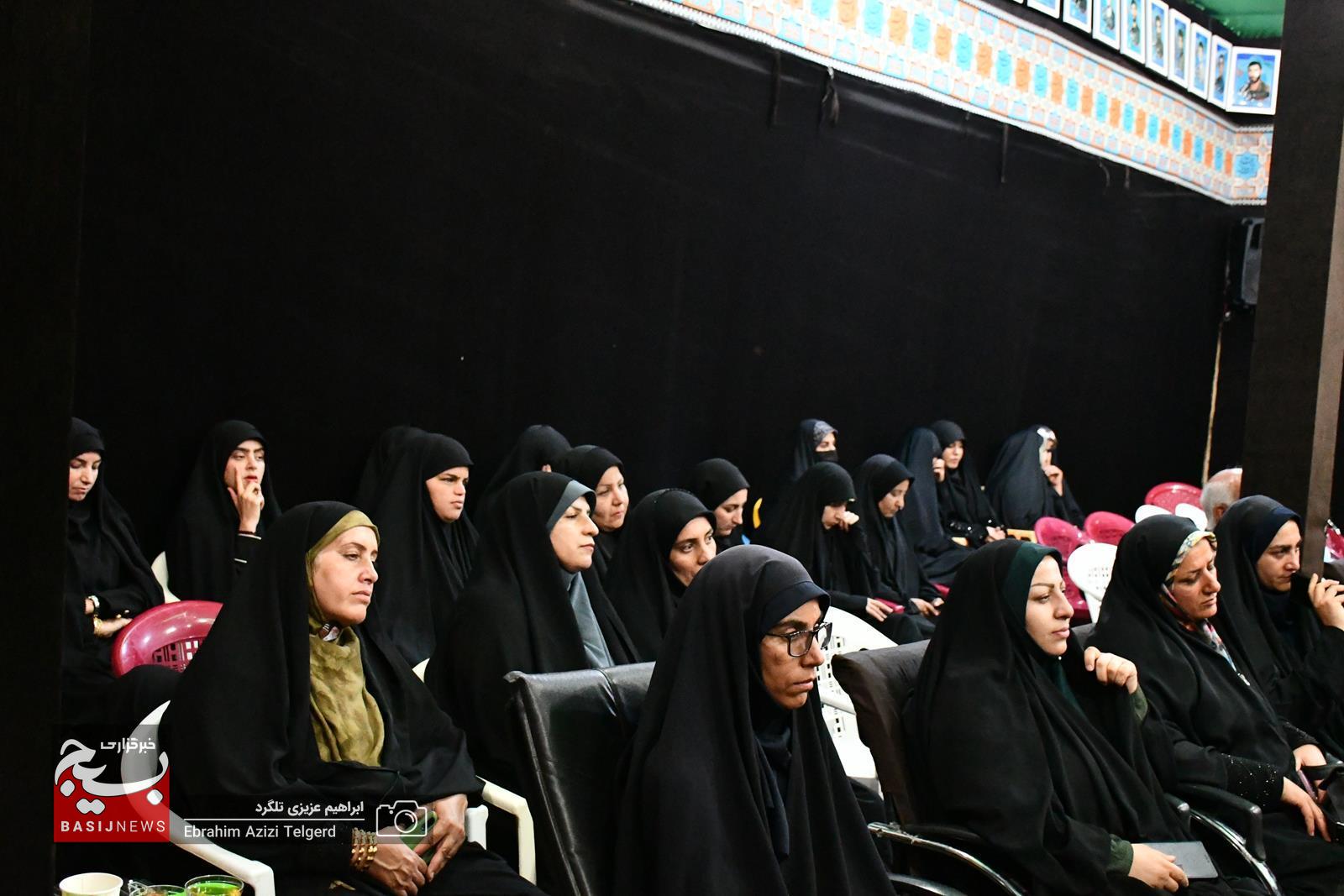 تجلیل از برترین های جشنواره مالک اشتر ناحیه مقاومت بسیج عشایر در یاسوج تجلیل از برترین های جشنواره مالک اشتر ناحیه مقاومت بسیج عشایر در یاسوج