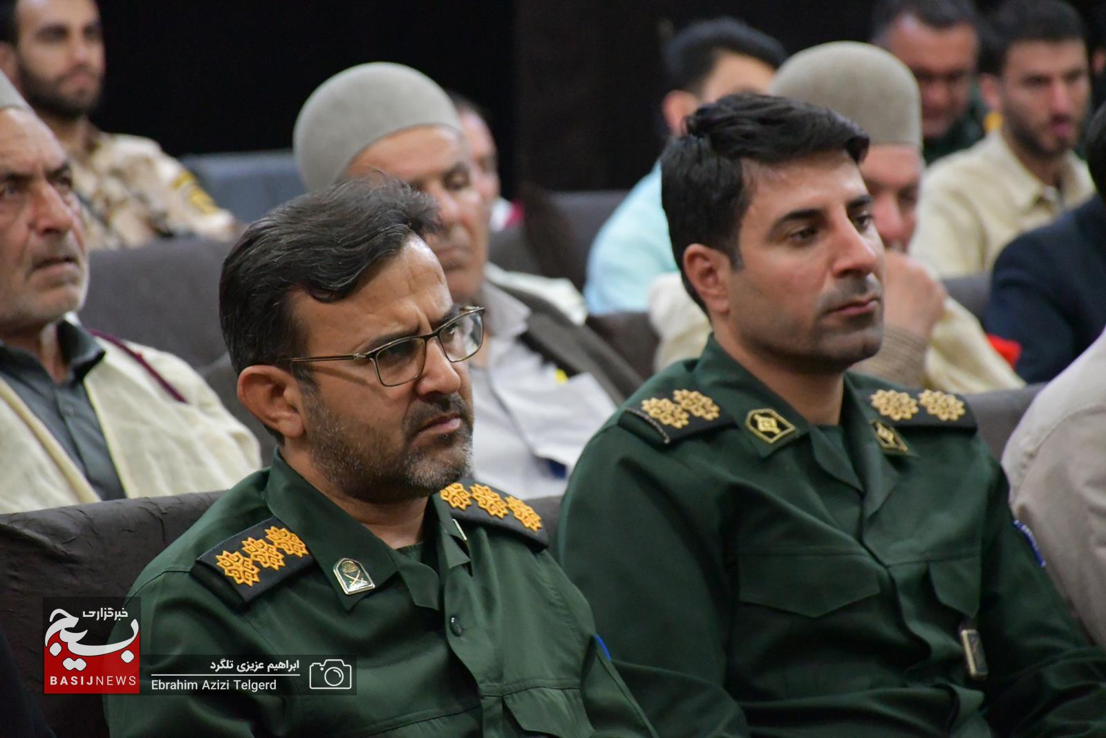 تجلیل از برترین های جشنواره مالک اشتر ناحیه مقاومت بسیج عشایر در یاسوج تجلیل از برترین های جشنواره مالک اشتر ناحیه مقاومت بسیج عشایر در یاسوج