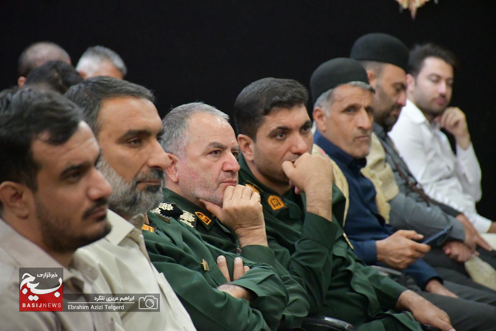 تجلیل از برترین های جشنواره مالک اشتر ناحیه مقاومت بسیج عشایر در یاسوج تجلیل از برترین های جشنواره مالک اشتر ناحیه مقاومت بسیج عشایر در یاسوج