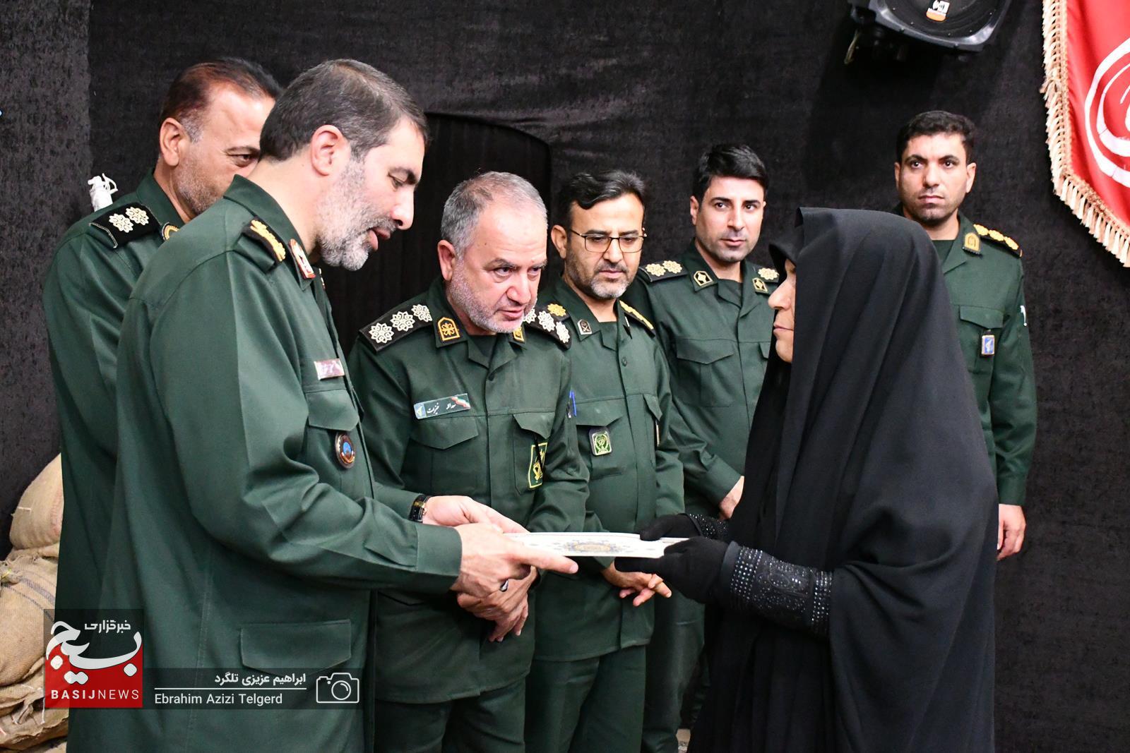 تجلیل از برترین های جشنواره مالک اشتر ناحیه مقاومت بسیج عشایر در یاسوج تجلیل از برترین های جشنواره مالک اشتر ناحیه مقاومت بسیج عشایر در یاسوج