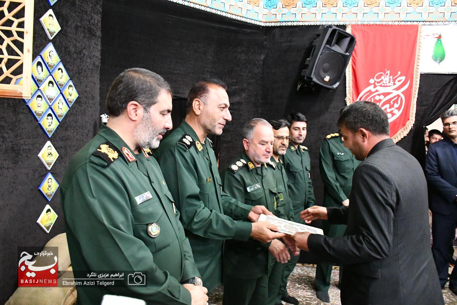 تجلیل از برترین های جشنواره مالک اشتر ناحیه مقاومت بسیج عشایر در یاسوج تجلیل از برترین های جشنواره مالک اشتر ناحیه مقاومت بسیج عشایر در یاسوج