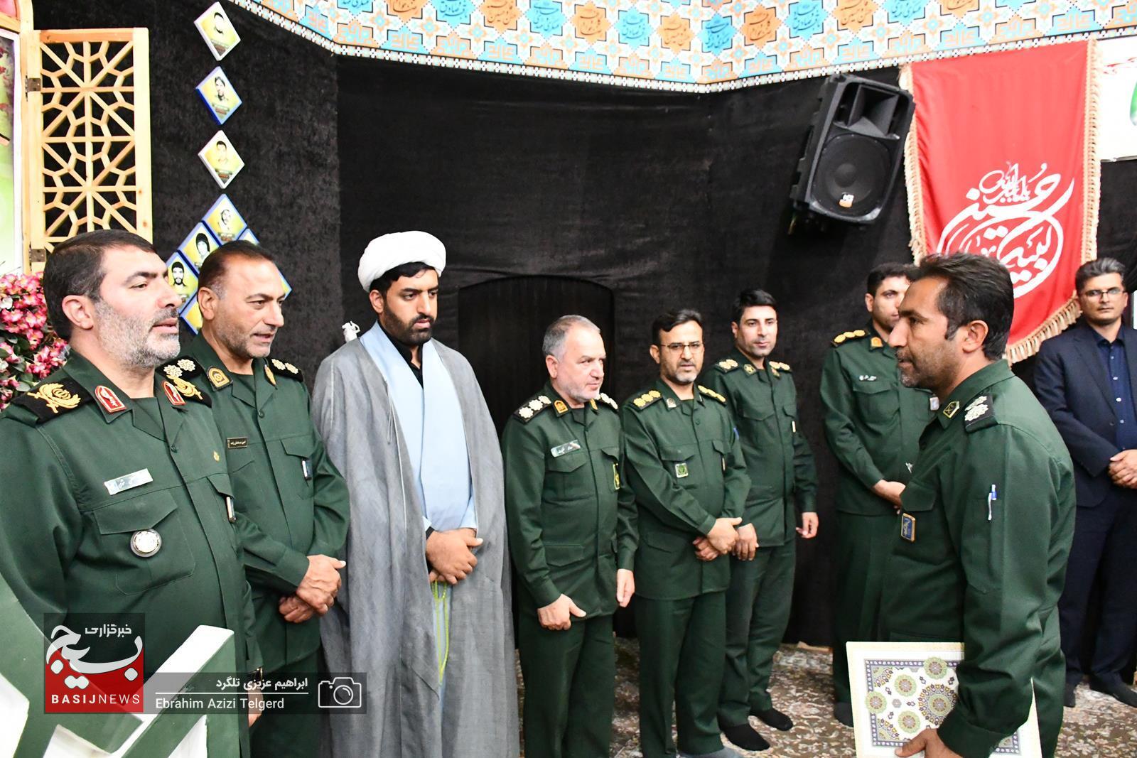 تجلیل از برترین های جشنواره مالک اشتر ناحیه مقاومت بسیج عشایر در یاسوج تجلیل از برترین های جشنواره مالک اشتر ناحیه مقاومت بسیج عشایر در یاسوج