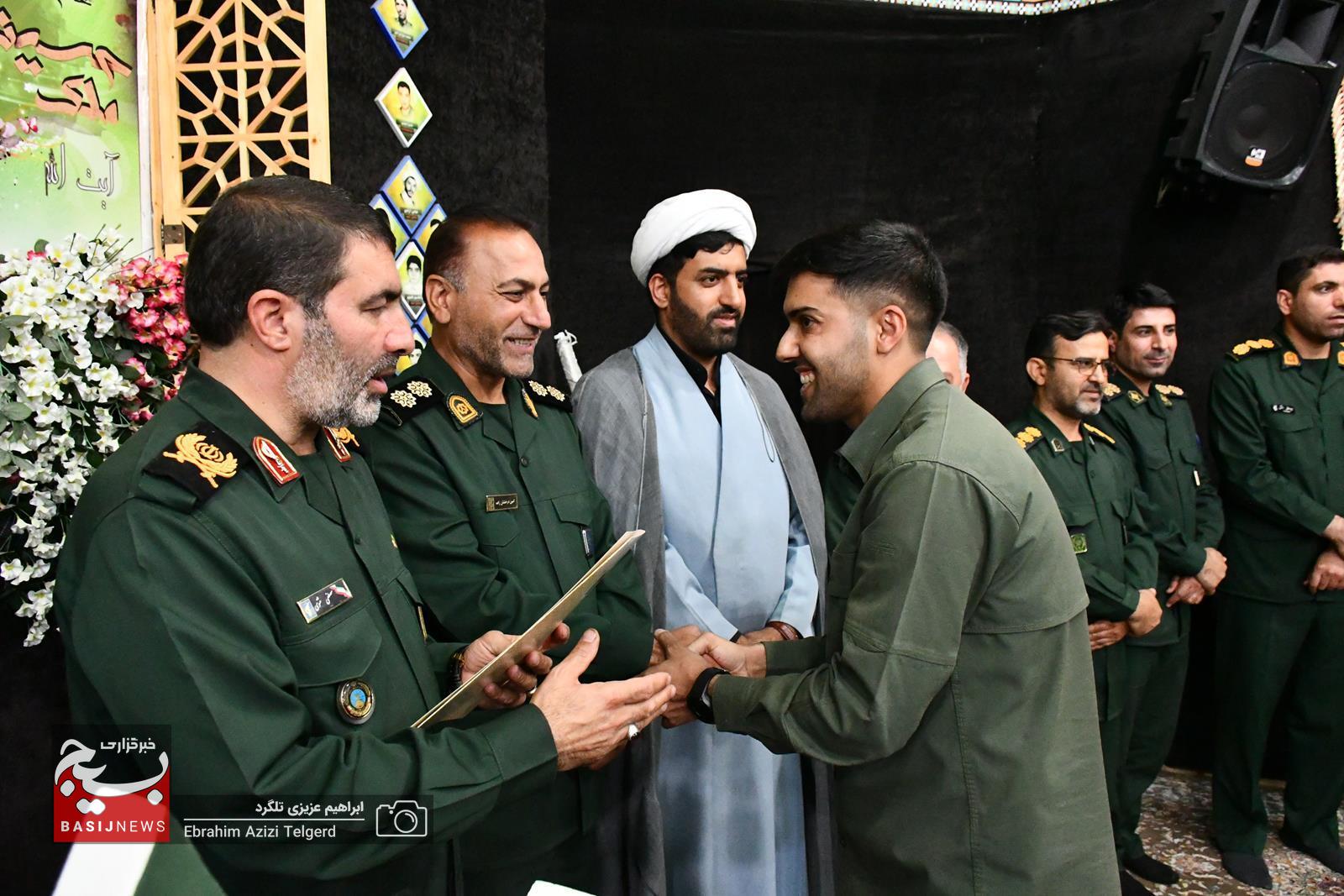 تجلیل از برترین های جشنواره مالک اشتر ناحیه مقاومت بسیج عشایر در یاسوج تجلیل از برترین های جشنواره مالک اشتر ناحیه مقاومت بسیج عشایر در یاسوج