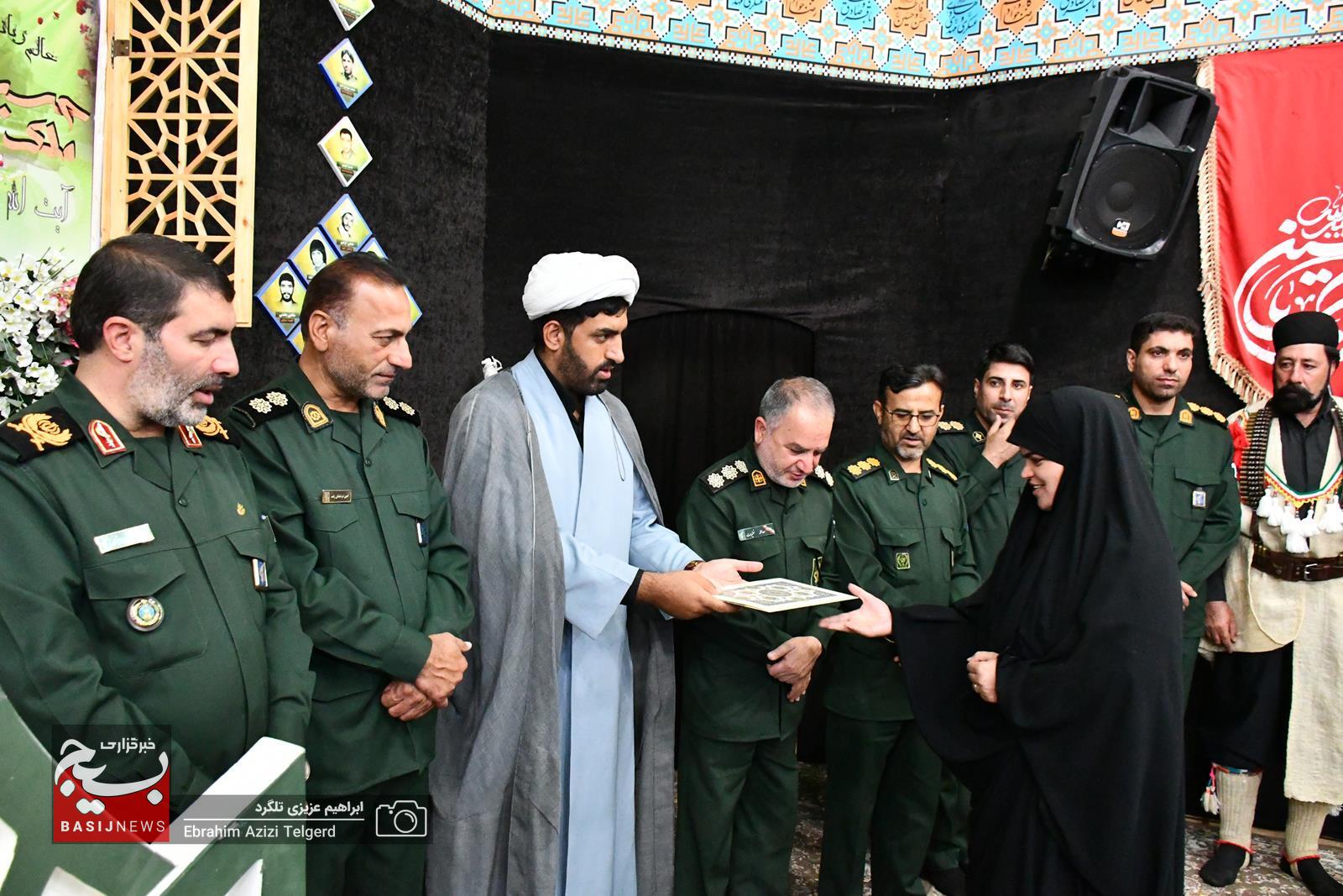 تجلیل از برترین های جشنواره مالک اشتر ناحیه مقاومت بسیج عشایر در یاسوج تجلیل از برترین های جشنواره مالک اشتر ناحیه مقاومت بسیج عشایر در یاسوج