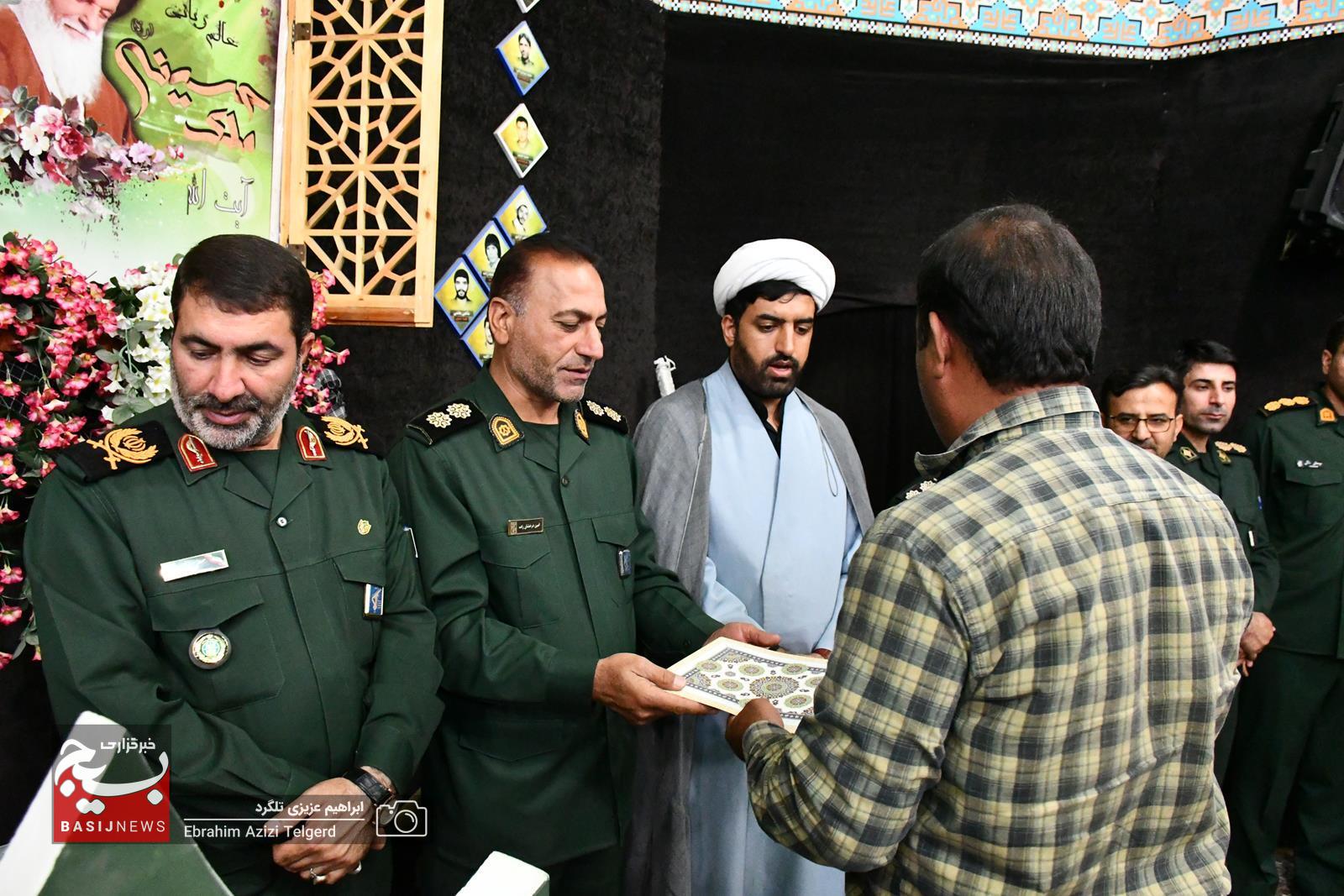 تجلیل از برترین های جشنواره مالک اشتر ناحیه مقاومت بسیج عشایر در یاسوج تجلیل از برترین های جشنواره مالک اشتر ناحیه مقاومت بسیج عشایر در یاسوج