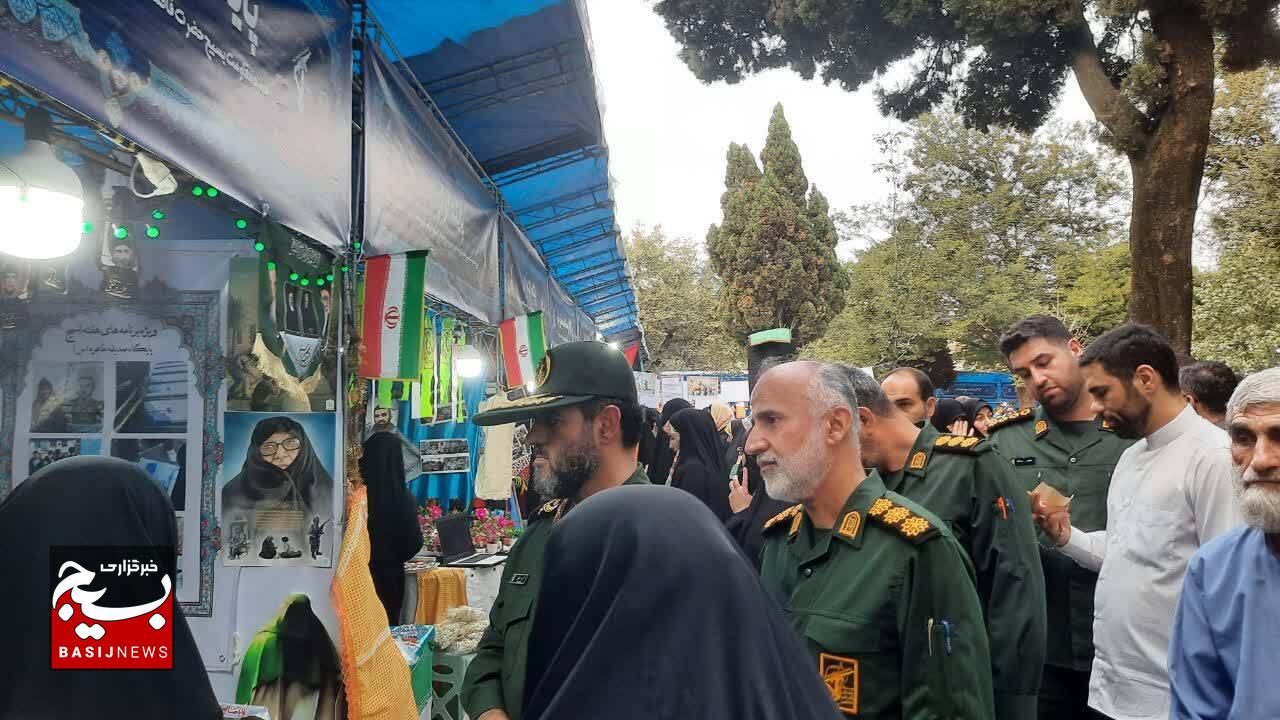 برپایی نمایشگاه پایگاه های اسوه در رشت برپایی نمایشگاه پایگاه های اسوه در رشت