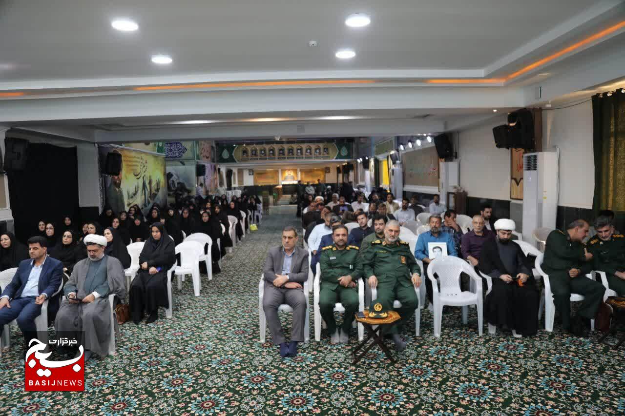 روحیه برادری و اتحاد ایران، دشمن را در دفاع مقدس شکست داد روحیه برادری و اتحاد ایران، دشمن را در دفاع مقدس شکست داد