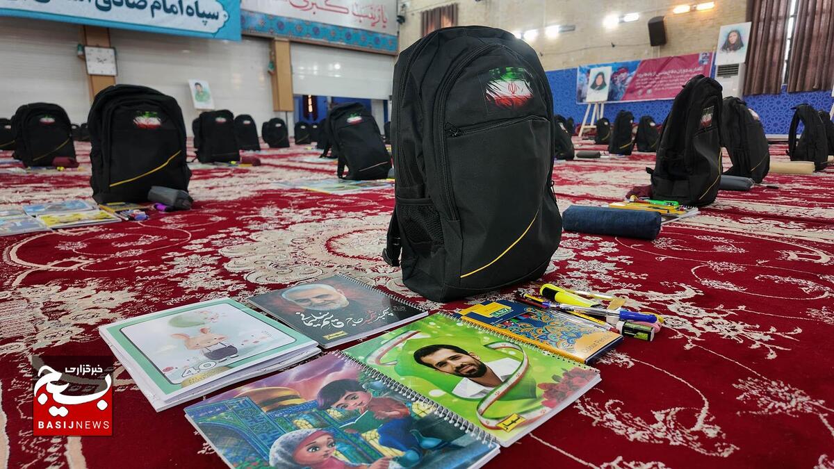 اهدای ۵۰۰۰ بسته نوشت‌افزار به دانش‌آموزان کم برخوردار بوشهری