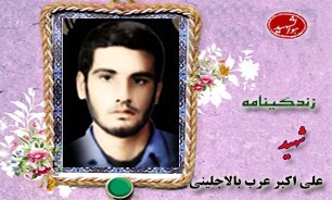 سردار شهیدی که سادهزیستی مرامش بود سردار شهیدی که سادهزیستی مرامش بود