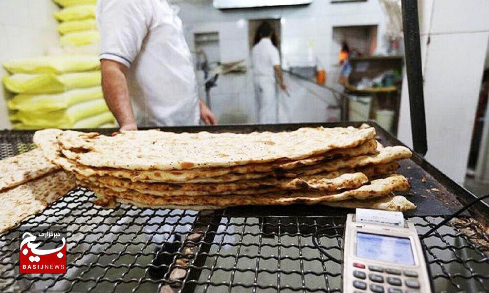 برگزاری دورههای آموزشی برای نانواییهای بیلهسوار برگزاری دورههای آموزشی برای نانواییهای بیلهسوار