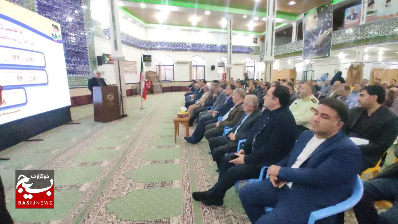 آیین واگذاری اسناد مالکیت روستایی و شهرهایی زیر ۲۵ هزار جمعیت آیین واگذاری اسناد مالکیت روستایی و شهرهایی زیر ۲۵ هزار جمعیت
