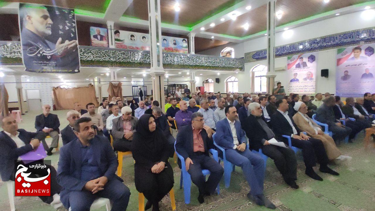 آیین واگذاری اسناد مالکیت روستایی و شهرهایی زیر ۲۵ هزار جمعیت آیین واگذاری اسناد مالکیت روستایی و شهرهایی زیر ۲۵ هزار جمعیت