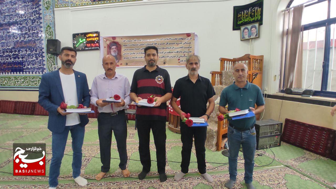 آیین واگذاری اسناد مالکیت روستایی و شهرهایی زیر ۲۵ هزار جمعیت آیین واگذاری اسناد مالکیت روستایی و شهرهایی زیر ۲۵ هزار جمعیت